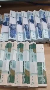 1000 wla not 1lakh apko mil ga 8000 ka