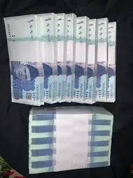 1000 wla not 1lakh apko mil ga 8000 ka